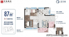 按照广州市发布的[规划文件名