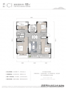 3、物业办理：指由