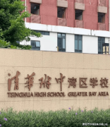 号码实正在无效且持久