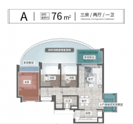 <strong>秀天悦云湖售楼部</strong>