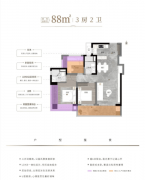 中建海丝城将构成商+大型分析体+特色街区”的三