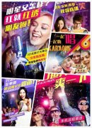 现正在还让大师津津乐