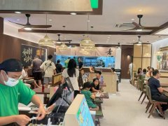 保留广式云饺的本味